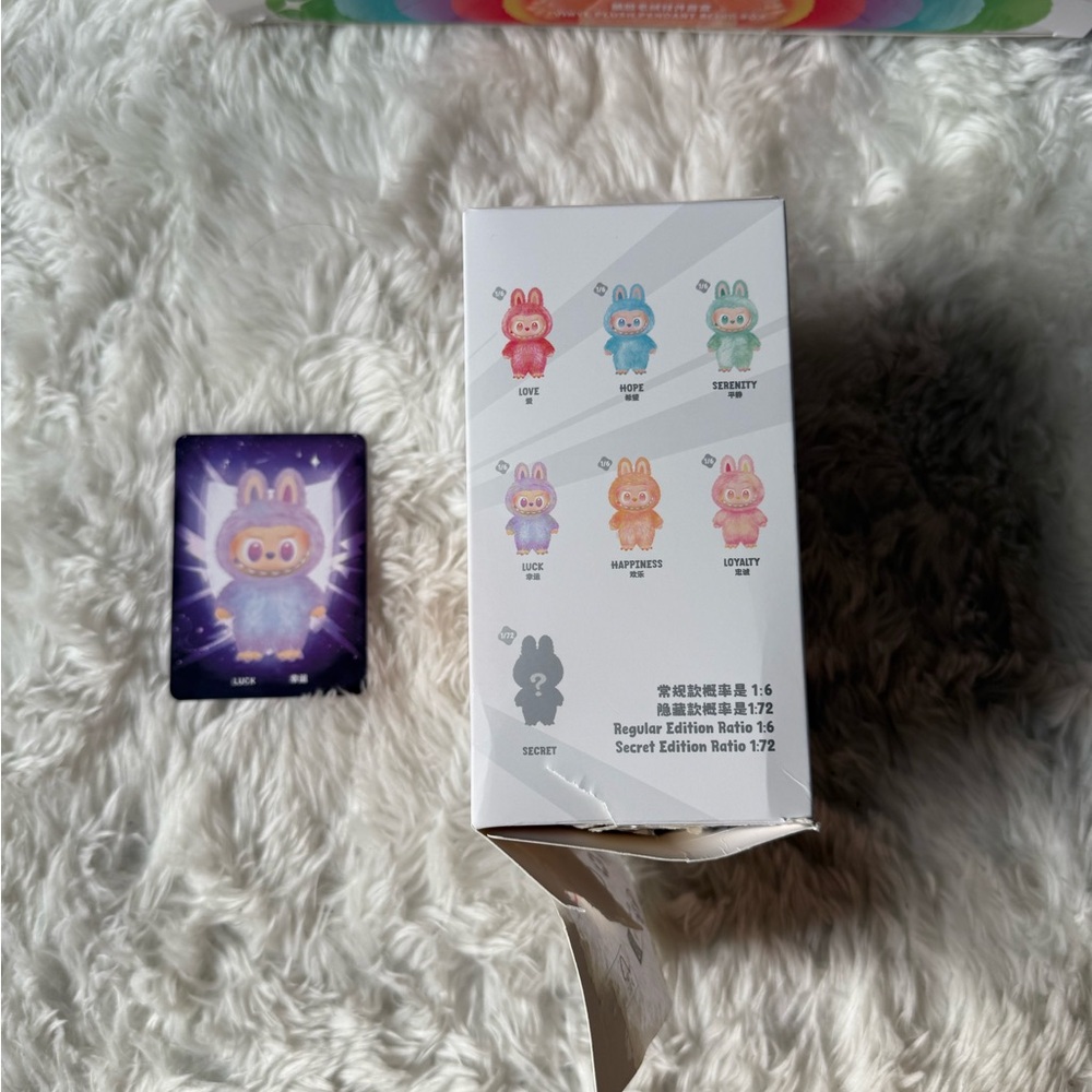 LUCK BIG INTO ENERGY LABUBU POP MART - Picture 5 of 9